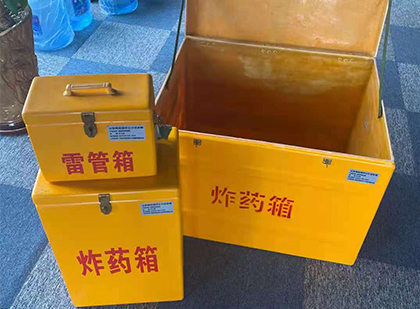 兴山爆破器材仓库储存规模全解析